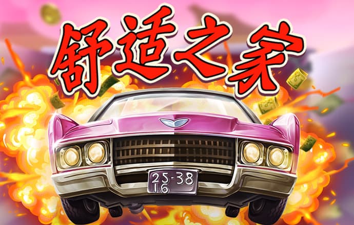 如何评价《崩坏·星穹铁道》4.3「末日幻影·遗忘冽风」以及本次开始的「星启模式（三路深渊）」？